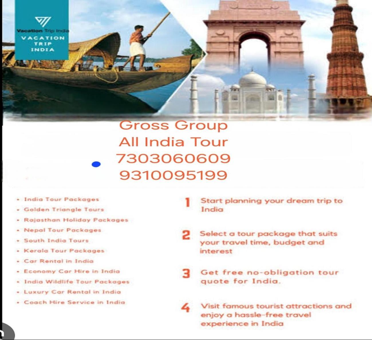 Hotel Tu Casa International Near Delhi Airport نيودلهي المظهر الخارجي الصورة
